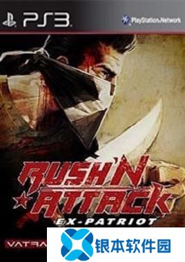 绿色兵团有几关(绿色兵团前爱国者攻略)