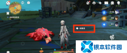 原神沉重的翅膀任务怎么玩 沉重的翅膀任务玩法介绍