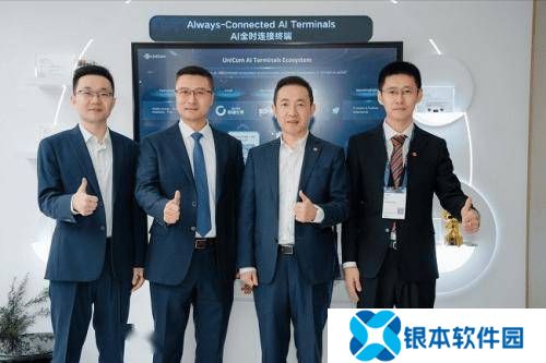 中国联通联合华为在MWC25发布FTTR+X AI创新融合解决方案，开启智慧家庭新时代