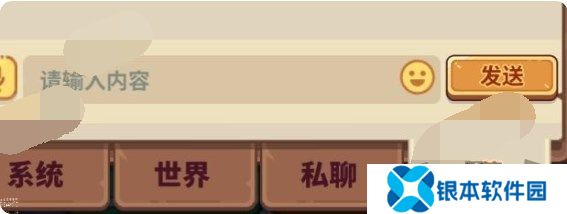 快来当领主80攻略大全 快来当领主0到80快速升级方法一览