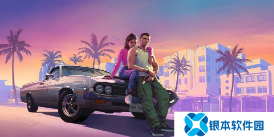 前R星开发者称GTA6已能通关 正在完善调试中