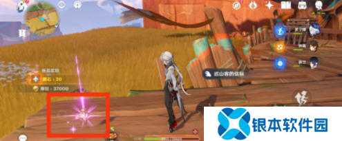 原神沉重的翅膀任务怎么玩 沉重的翅膀任务玩法介绍