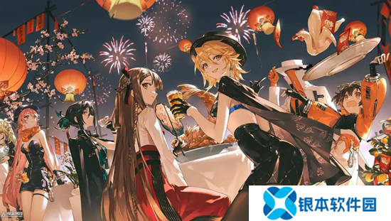 新月同行2月6日迎来更新 再演论证活动将开启
