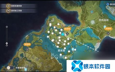 原神手游遥望四方是哪四座(原神遥望四方攻略)