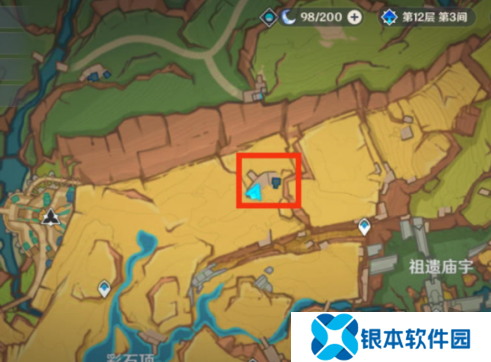 原神沉重的翅膀任务怎么玩 沉重的翅膀任务玩法介绍