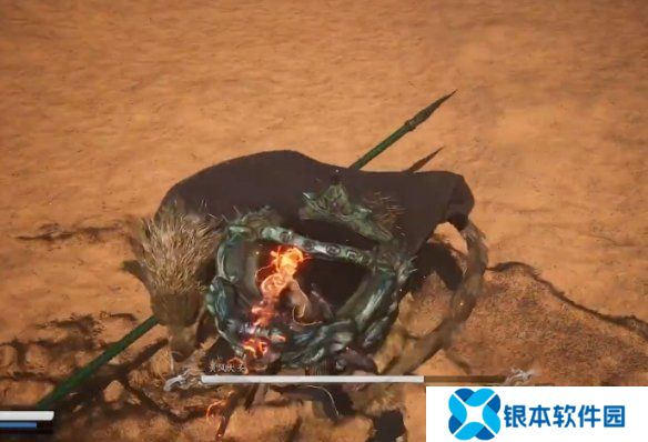 黑神话悟空黄风大圣没有定风珠怎么打 黑神话悟空黄风大圣无定风珠打法