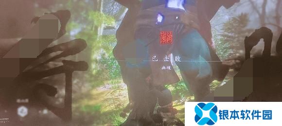 黑神话悟空大头娃娃怎么打 黑神话悟空大头娃娃新手通关攻略2024