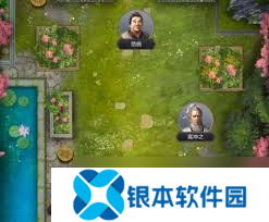 这就是江湖祖冲之算数高级难度如何过关