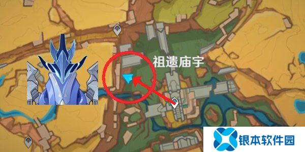 原神纳塔6个夜魂试炼怎么过的 原神纳塔6个夜魂试炼攻略