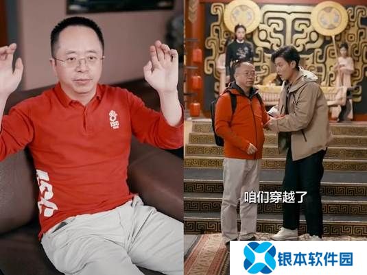 “DeepSeek们”爆改短剧，15天完成100集