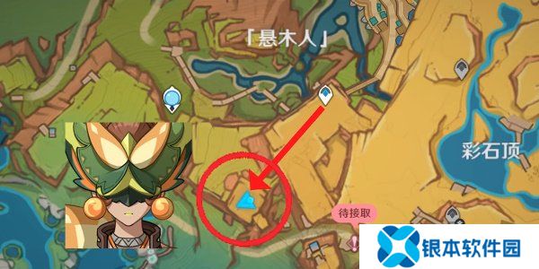原神纳塔6个夜魂试炼怎么过的 原神纳塔6个夜魂试炼攻略