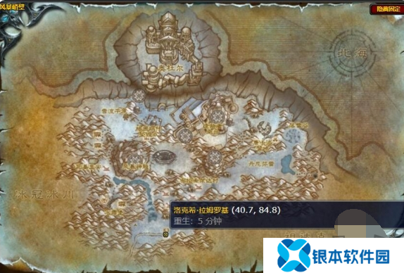 魔兽世界怀旧服地精机械活塞图纸怎么获得 魔兽世界怀旧服地精机械活塞获得攻略