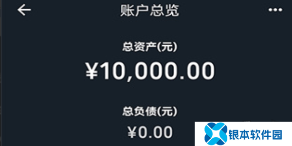 黑神话悟空水火篮怎么获取 黑神话悟空水火篮获取方法大全