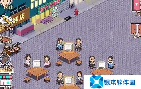 深夜的烧烤店兑换码有什么 2024最新免费兑换码大全