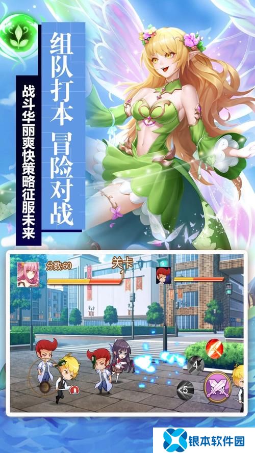 萌娘契约手游(萌娘契约充值攻略)