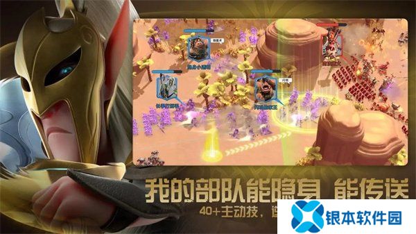 万龙觉醒兑换码2024最新 万龙觉醒公测兑换码大全