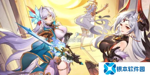 永夜降临复苏公测兑换码大全-永夜降临复苏公测最新兑换码汇总