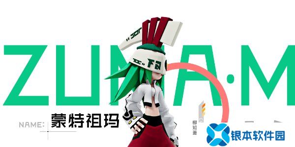 凹凸世界前排角色推荐图 凹凸世界前排角色排行