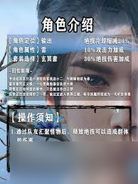 仙剑奇缘：李逍遥绝技与最强阵容搭配攻略