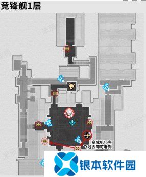 崩坏星穹铁道竞峰舰全宝箱位置一览 崩坏星穹铁道竞峰舰全宝箱在哪