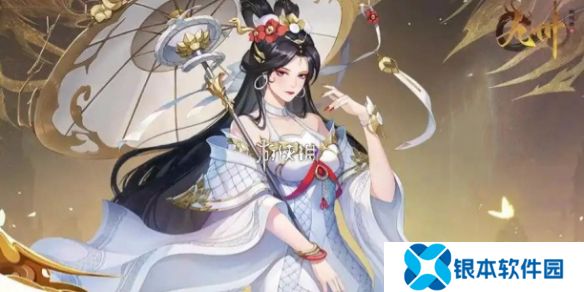 仙女放开我vip多少钱-仙女放开我vip等级价格一览