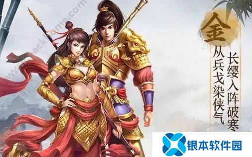 问道手游金系怎么选(问道手游现在金系攻略)