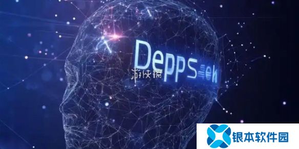 deepseek r1怎么本地部署-deepseek r1本地部署教程