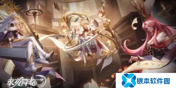 永夜降临复苏零氪玩家什么阵容-永夜降临复苏0氪玩家阵容推荐