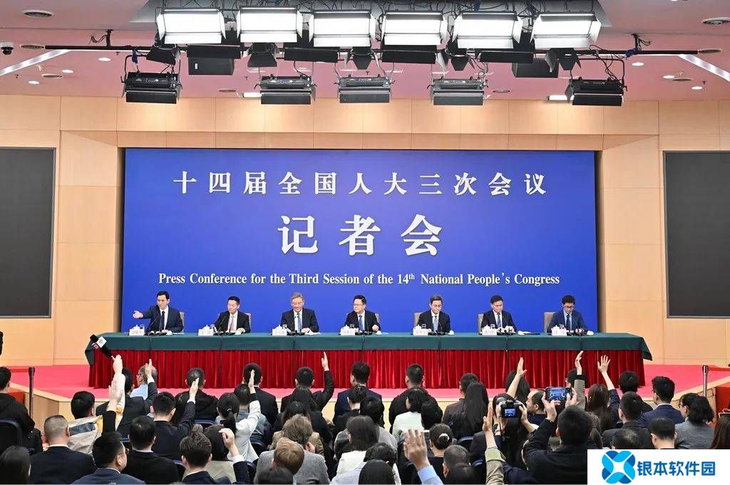 信息量巨大！五位“掌门人”重磅发声，事关化债、降准降息、人工智能大模型等→