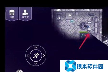 阿瑞斯病毒2检修室密码是什么 检修室密码一览