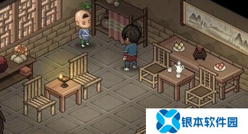 大侠立志传捉迷藏任务如何完成 捉迷藏任务完成攻略