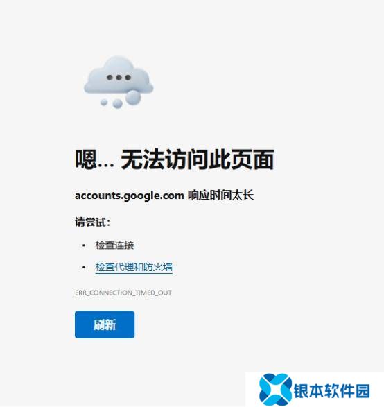 AI新秀Manus走红网络，性能超越OpenAI？官网瘫痪引发热议