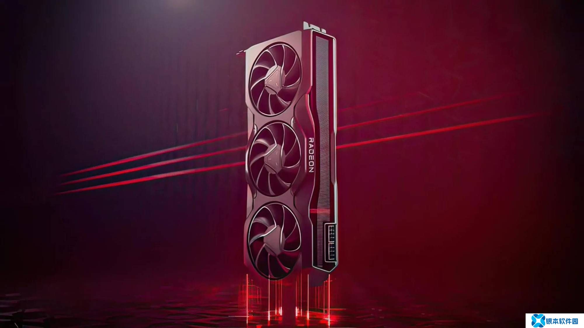 AMD新版驱动来袭！FSR4技术助力A卡帧率飙升，RTX 50系面临挑战