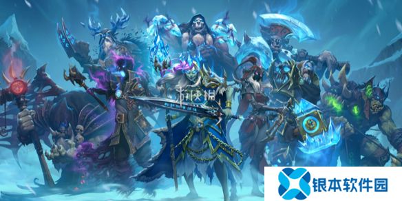 炉石传说乱斗模式攻略大全-炉石传说乱斗模式攻略汇总「卡组推荐」