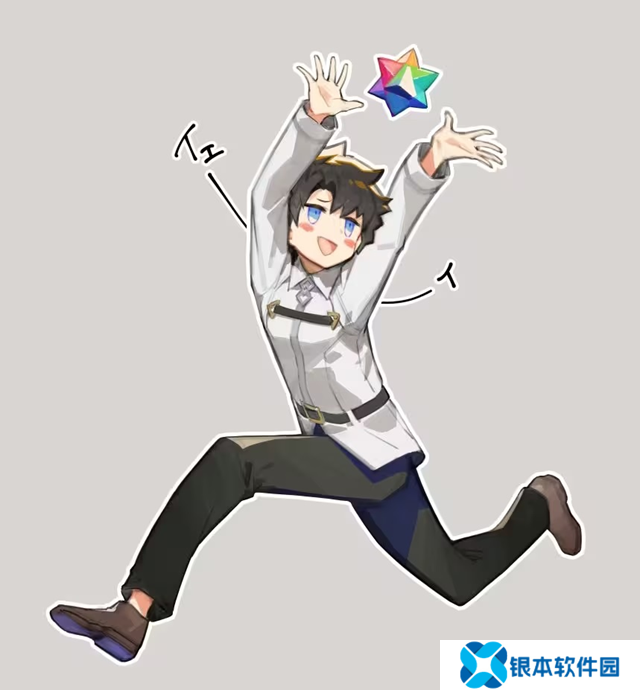 FGO国服元宵登录奖励开启 登录三天可获7圣晶石