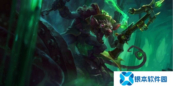 金铲铲之战监察老鼠怎么玩-金铲铲之战13.6版本监察狙击老鼠阵容推荐