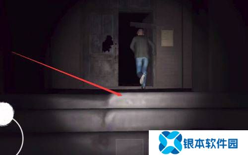 鬼魂多人联机版