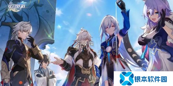 崩坏星穹铁道差分宇宙巡猎命途祝福效果大全-崩坏星穹铁道差分宇宙千面英雄巡猎命途祝福效果汇总