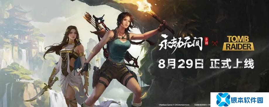 永劫无间土万象怎么打 万象打法攻略介绍