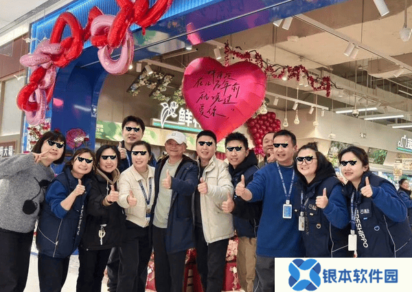 马云低调现身长沙盒马，亲查货架与员工欢乐合影，新零售布局再引关注？