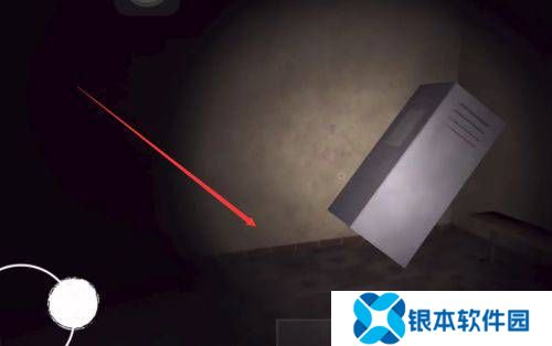鬼魂多人联机版