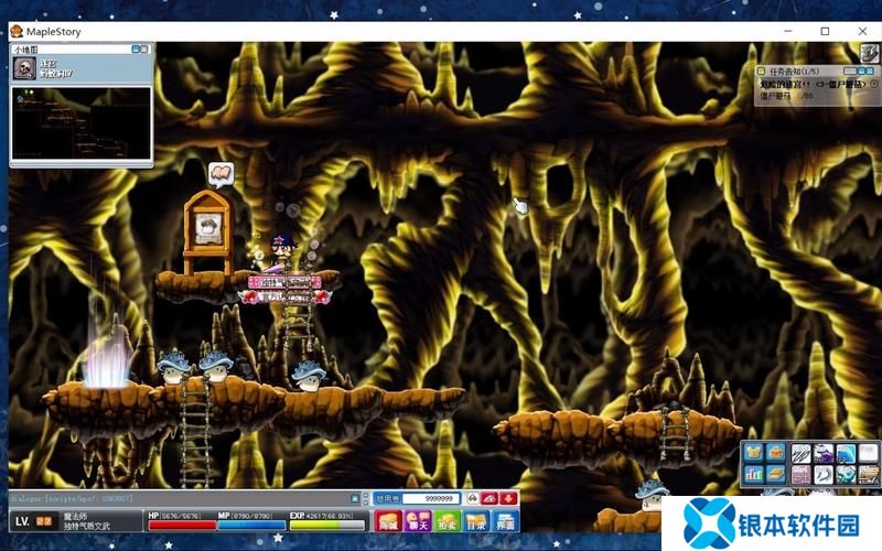 冒险岛2迷宫攻略贴吧论坛(冒险岛2迷宫攻略贴吧)