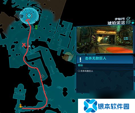 无主之地3特殊掉落，无主之地3特殊任务
