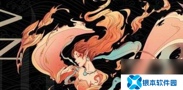 山海经异兽录平民玩家如何进行飞升玩法 飞升玩法攻略