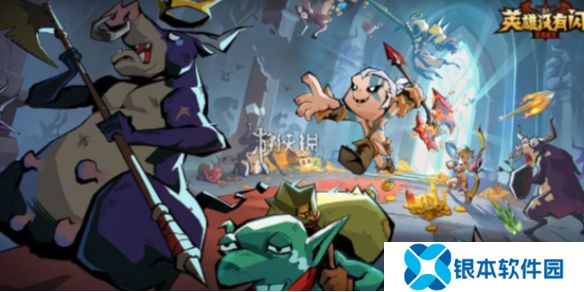 英雄没有闪巅峰等级怎么加点-英雄没有闪巅峰等级加点推荐