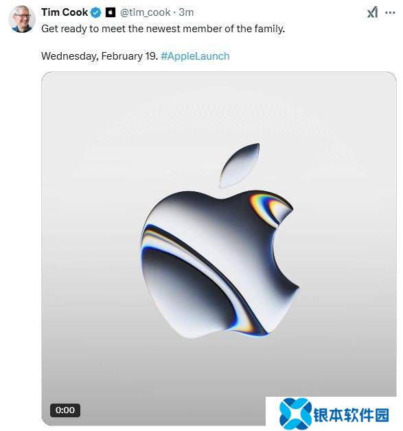 库克预告2月19日迎新成员，新款iPhone SE或将惊艳亮相？