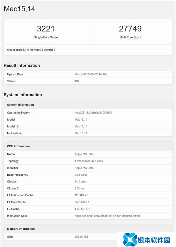 苹果M3 Ultra跑分曝光：性能强悍，但仍未达到预期巅峰