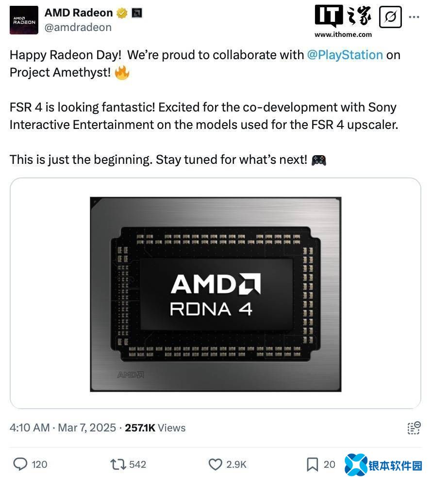 AMD与索尼联手打造FSR 4，PS6或将迎来AI超分技术大升级？