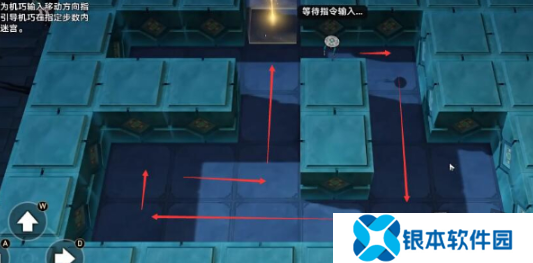 崩坏星穹铁道孤拳铁铸赴仙舟任务攻略 孤拳铁铸赴仙舟任务怎么过