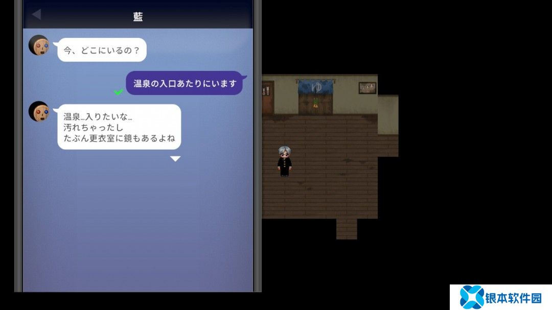解谜恐怖动作冒险游戏《青鬼 美人温泉的怪异》Steam页面 年内发售